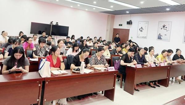 【數字賦“新” 助企發展】淮南市女企業家協會舉辦網絡科技運用培訓2.jpg